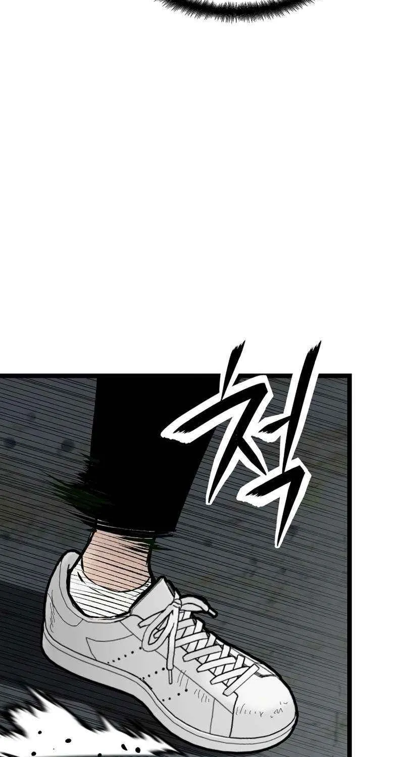 Silent Transfer Student Chapter 29 page 116 - 