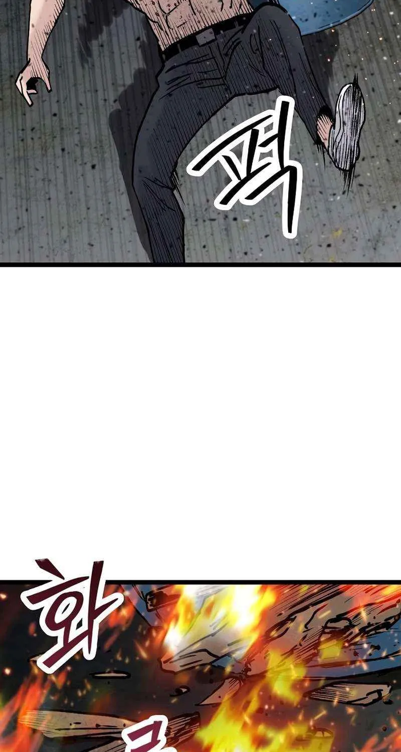 Silent Transfer Student Chapter 29 page 121 - 
