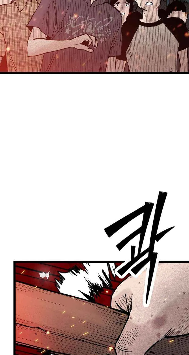 Silent Transfer Student Chapter 29 page 123 - 