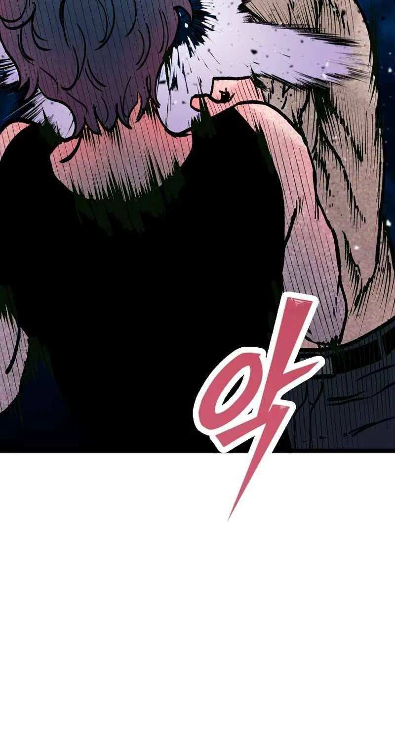 Silent Transfer Student Chapter 29 page 18 - 