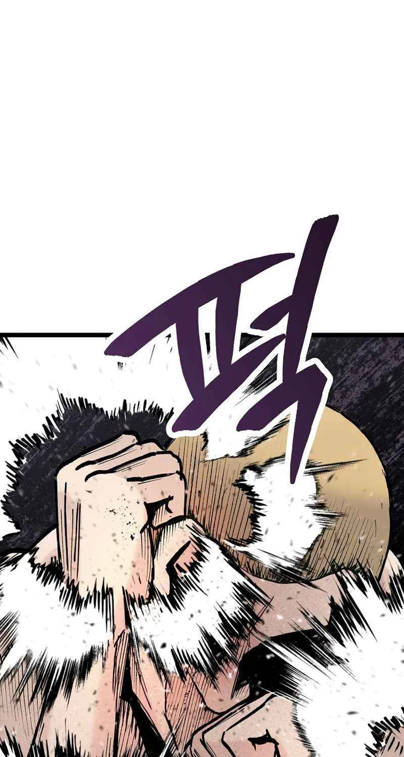Silent Transfer Student Chapter 29 page 3 - 