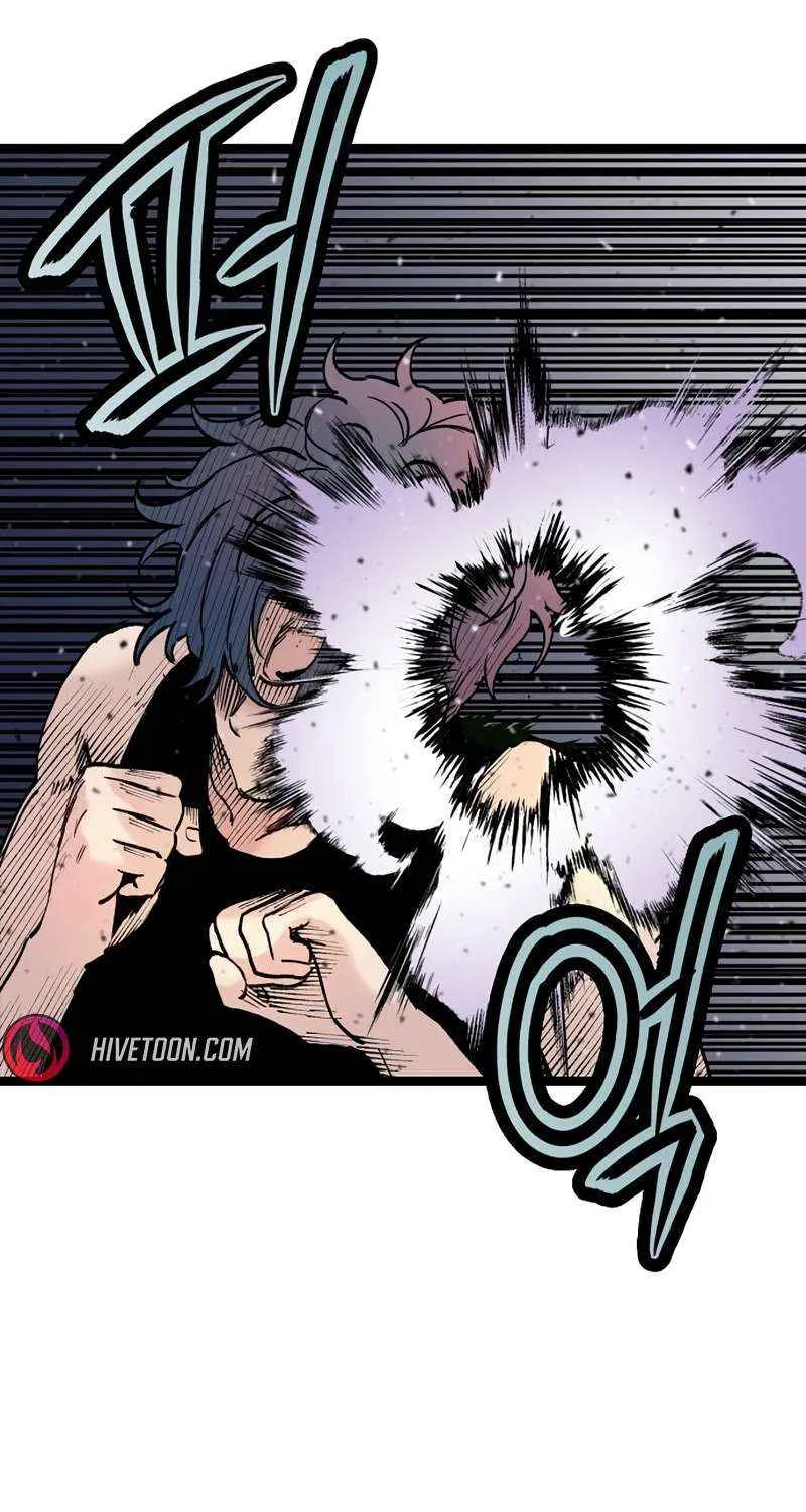 Silent Transfer Student Chapter 29 page 23 - 