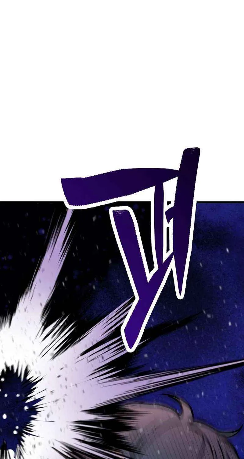 Silent Transfer Student Chapter 29 page 27 - 