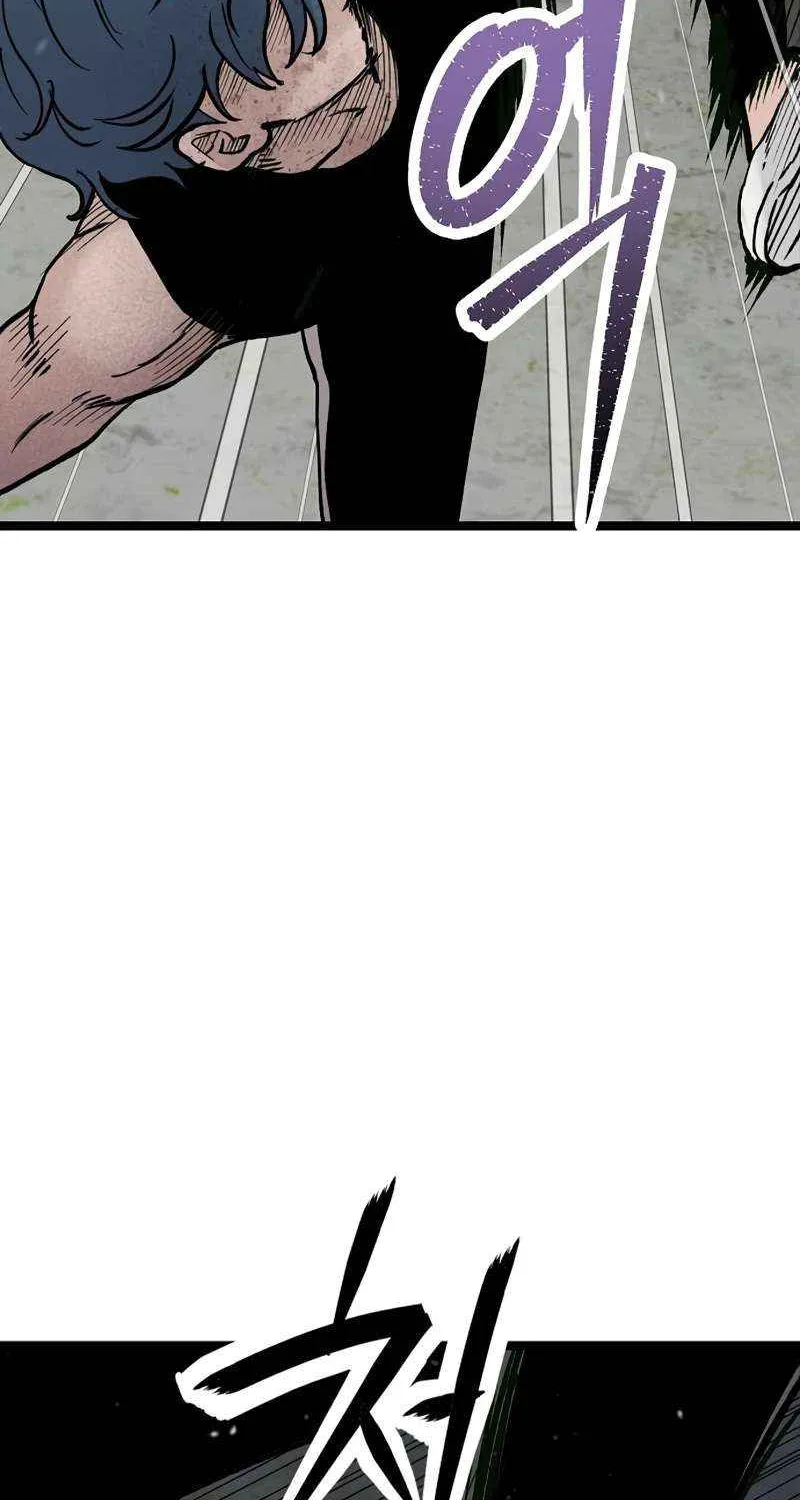 Silent Transfer Student Chapter 29 page 81 - 