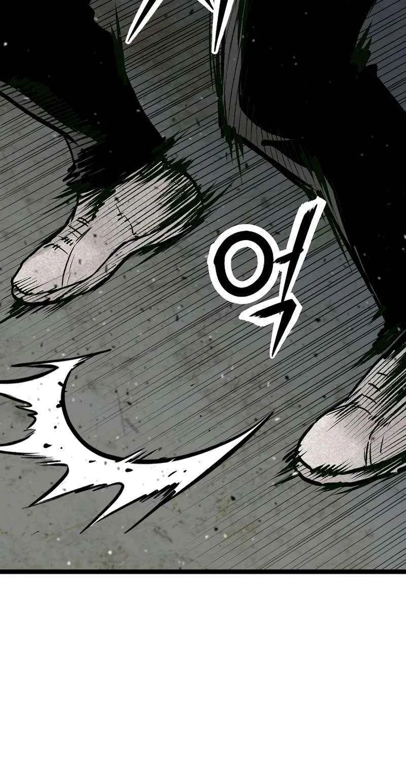 Silent Transfer Student Chapter 29 page 82 - 