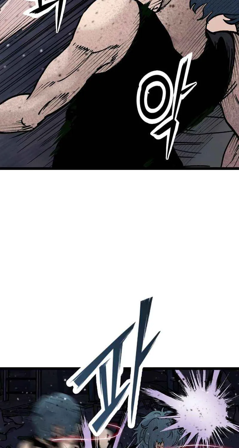 Silent Transfer Student Chapter 29 page 88 - 
