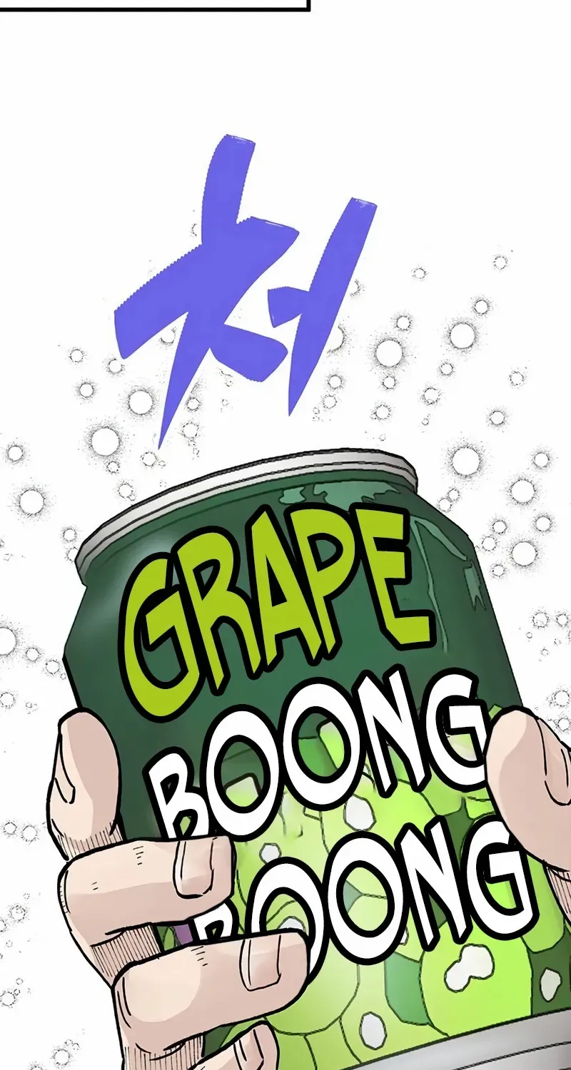 Silent Transfer Student Chapter 3 page 109 - 