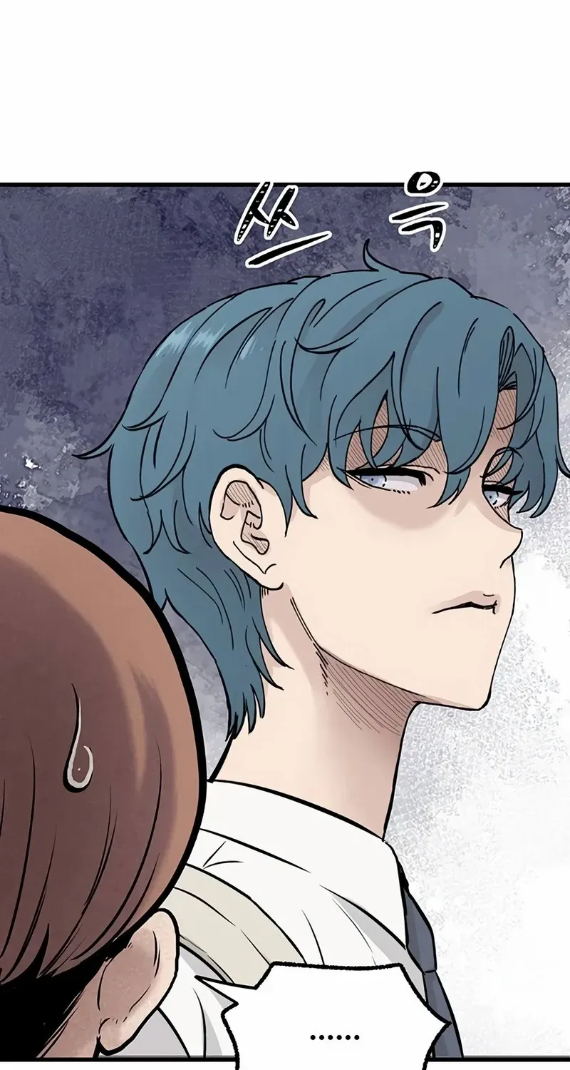 Silent Transfer Student Chapter 3 page 119 - 