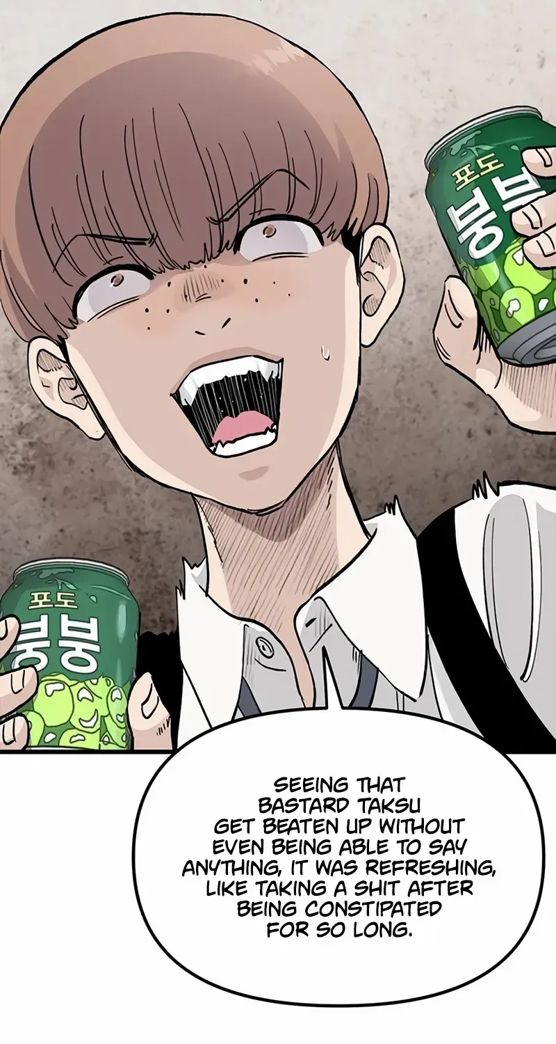 Silent Transfer Student Chapter 3 page 122 - 