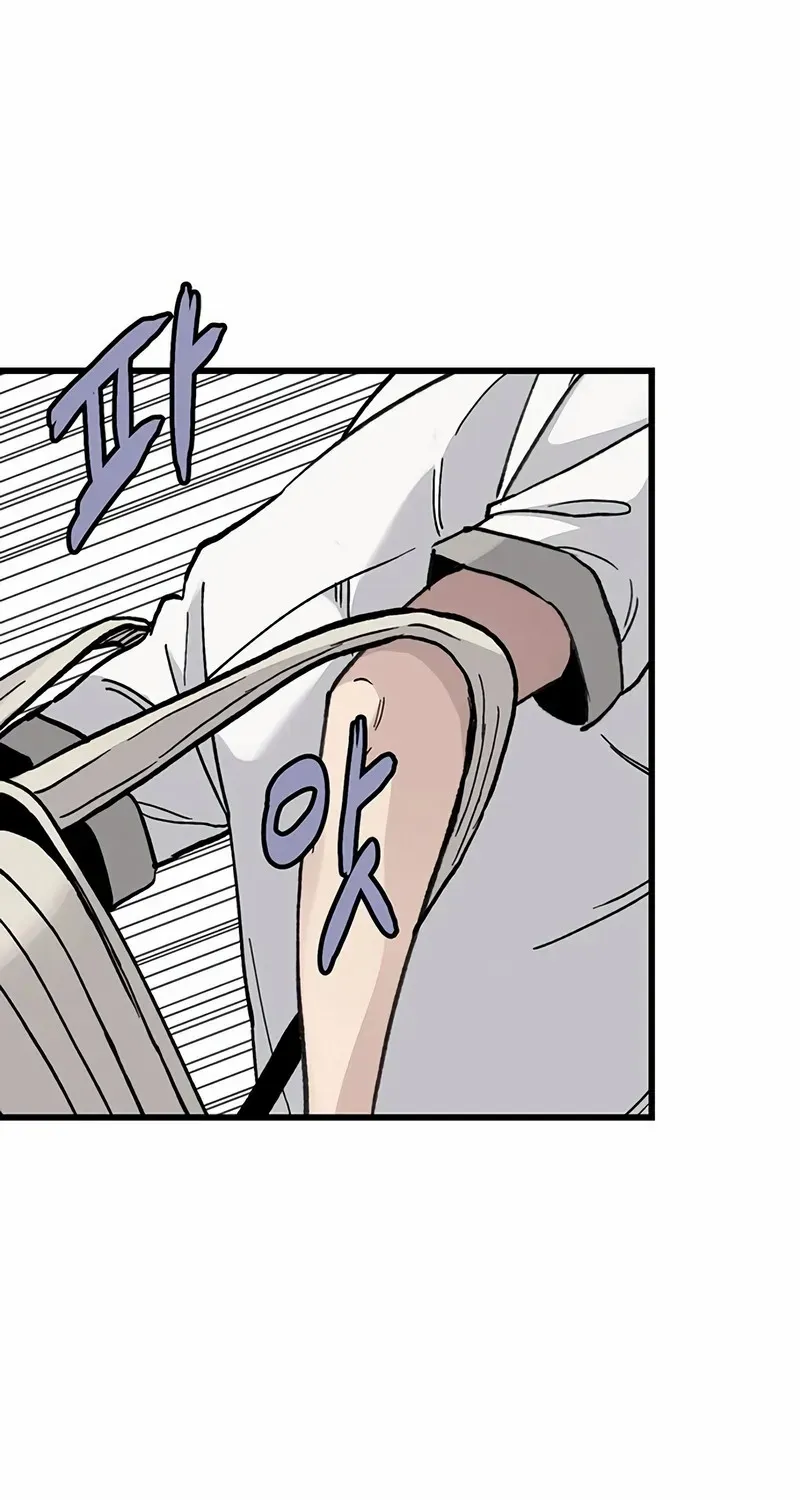 Silent Transfer Student Chapter 3 page 19 - 