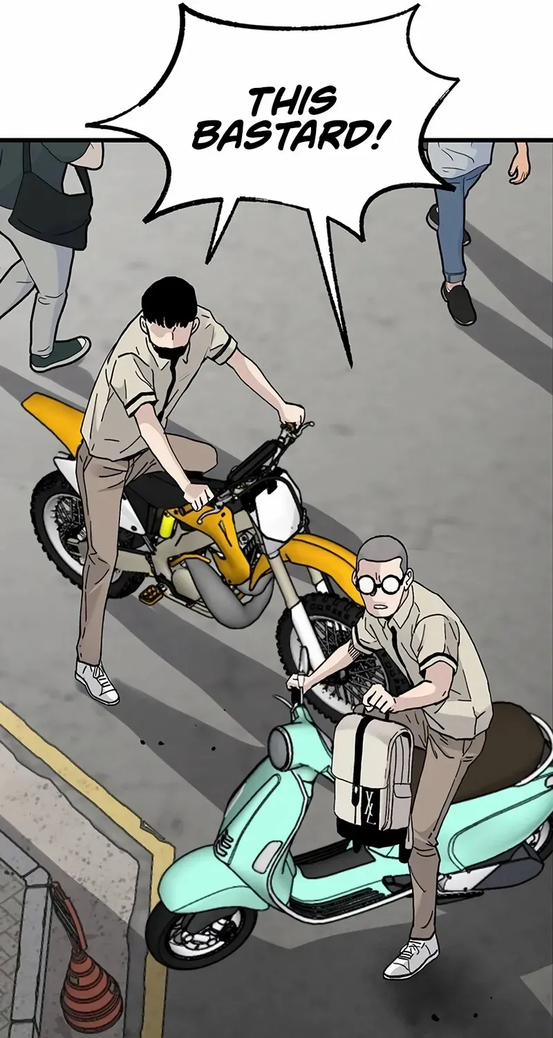 Silent Transfer Student Chapter 3 page 21 - 
