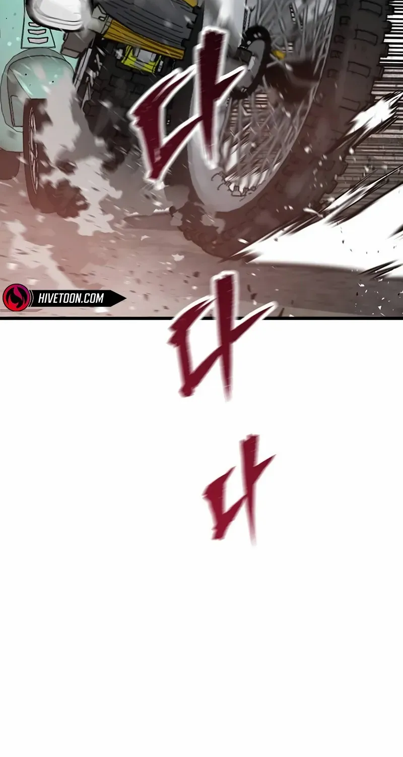 Silent Transfer Student Chapter 3 page 33 - 