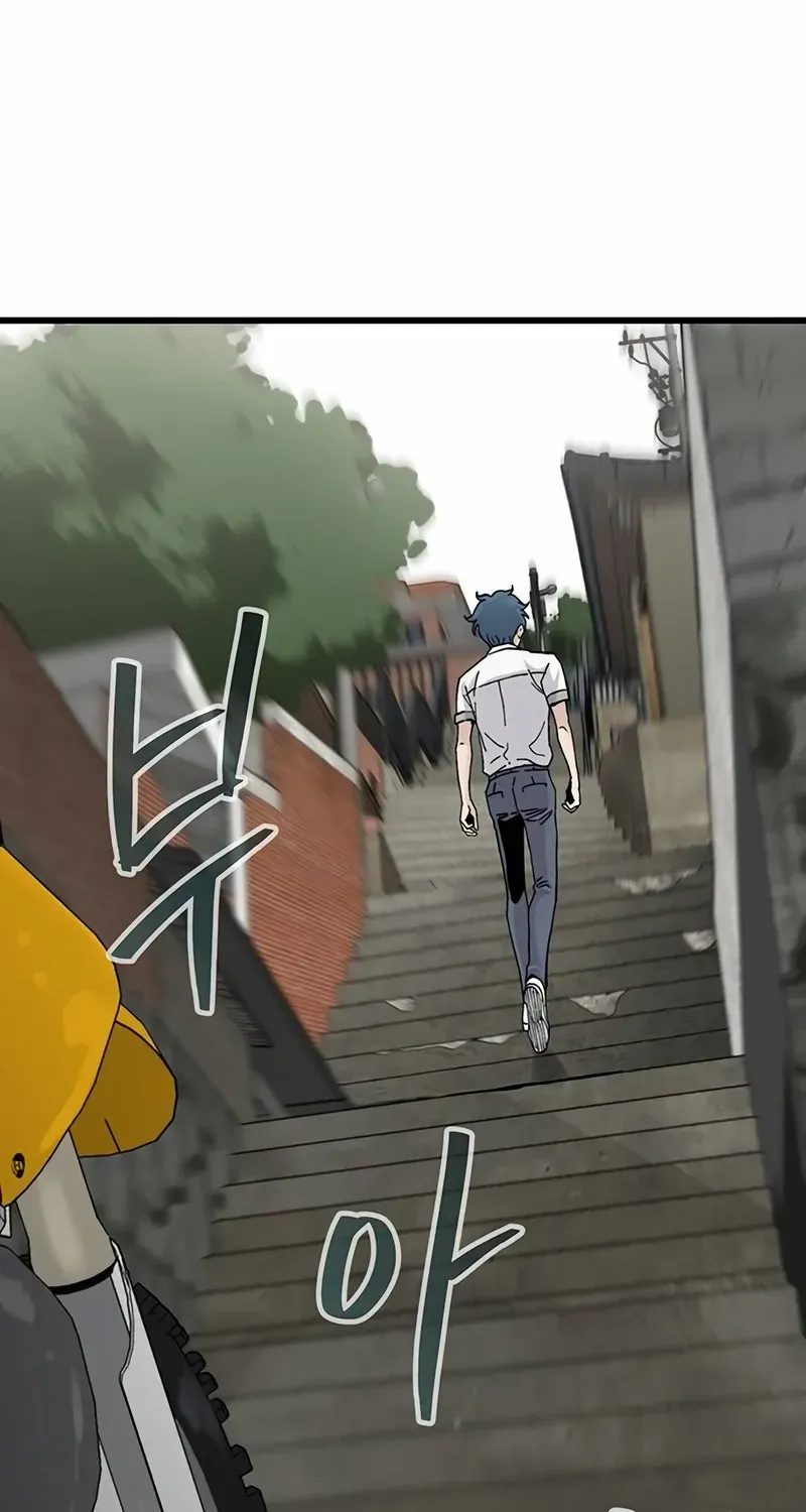 Silent Transfer Student Chapter 3 page 34 - 