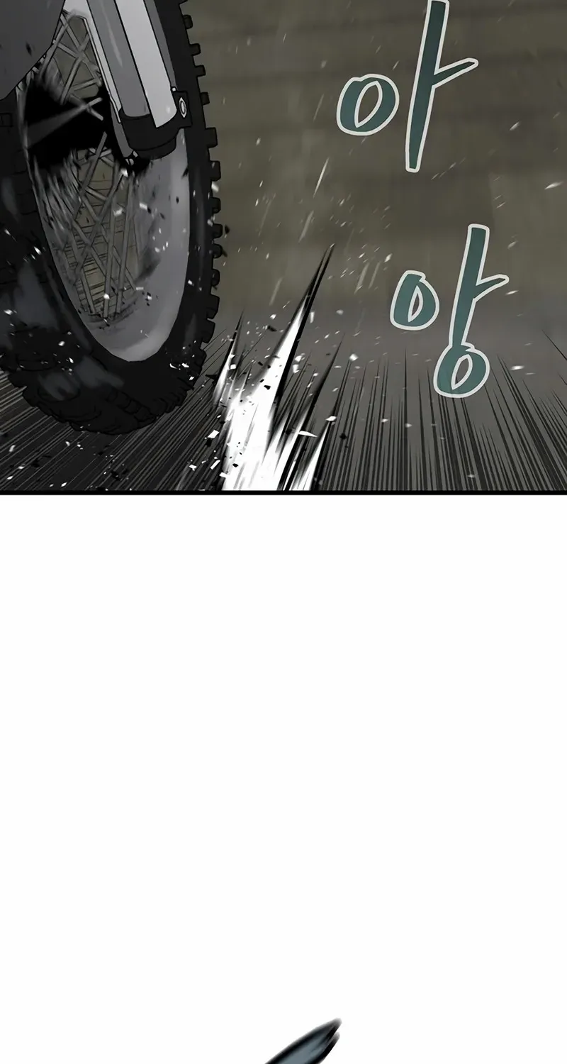 Silent Transfer Student Chapter 3 page 35 - 