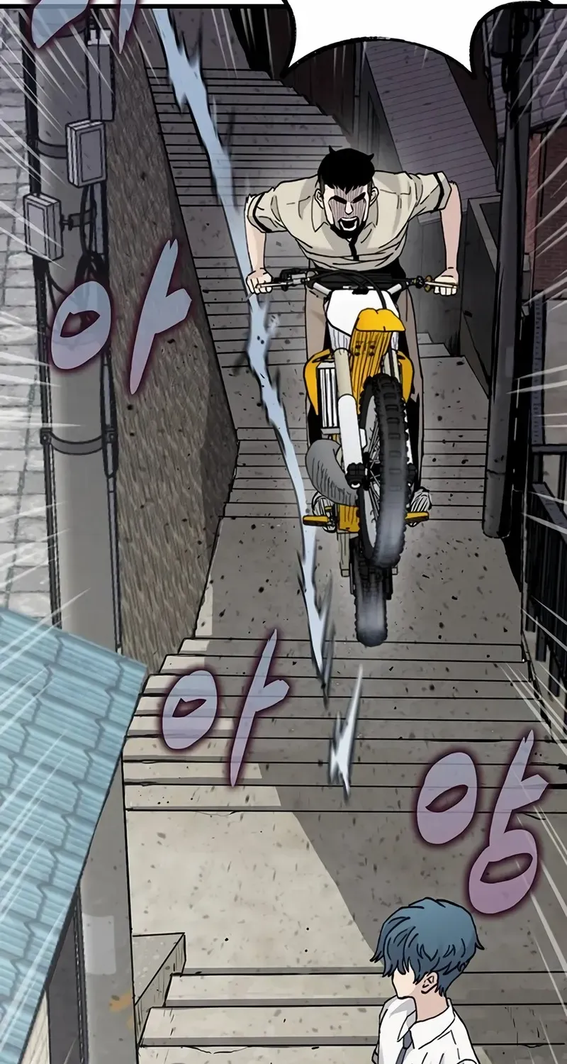 Silent Transfer Student Chapter 3 page 38 - 