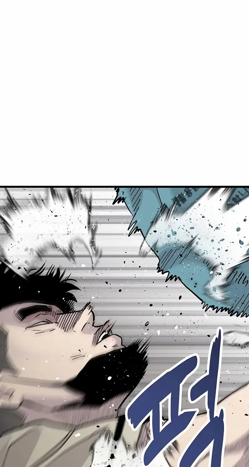 Silent Transfer Student Chapter 3 page 44 - 