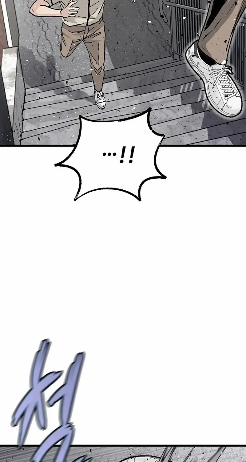 Silent Transfer Student Chapter 3 page 47 - 