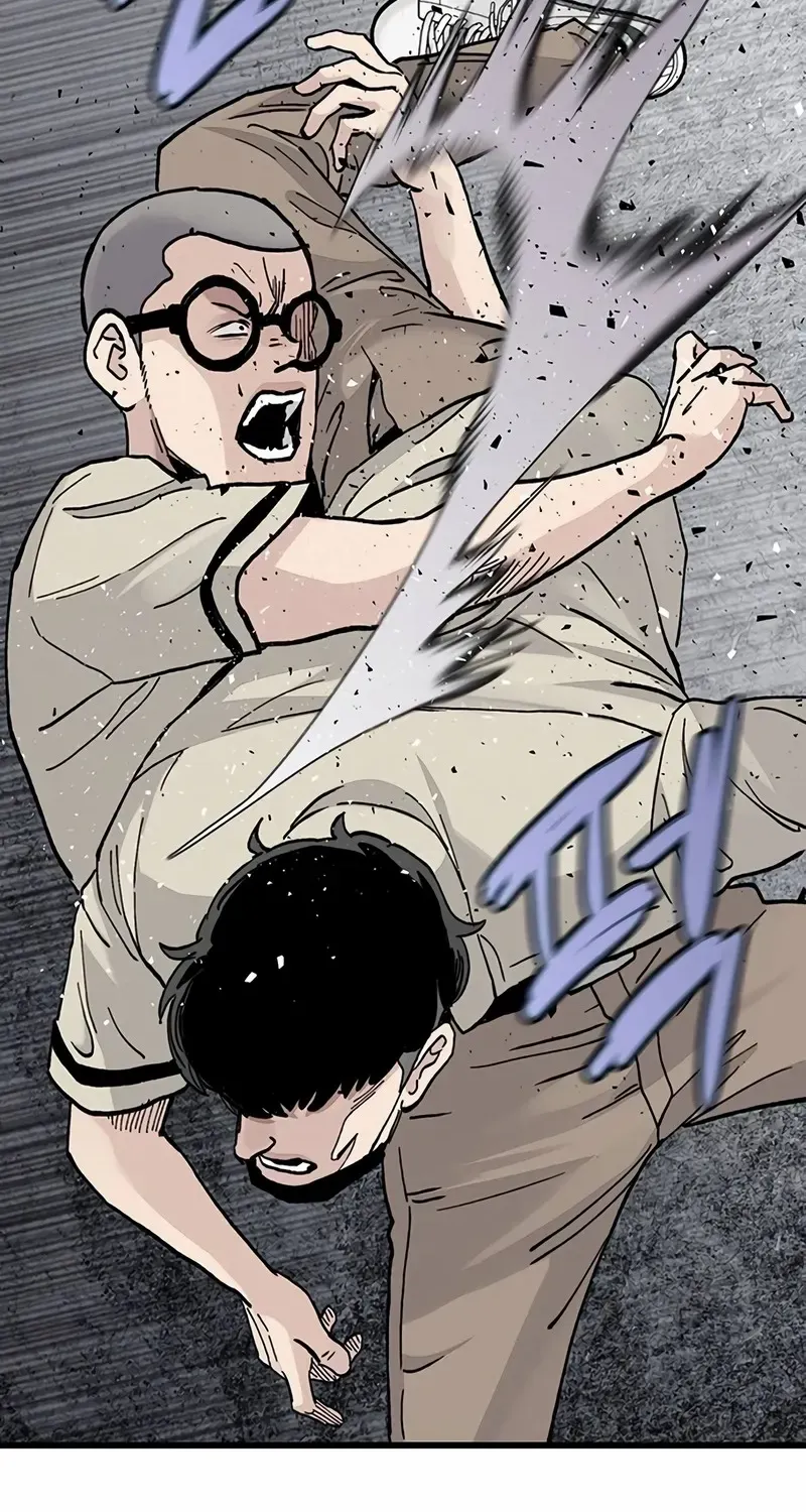 Silent Transfer Student Chapter 3 page 48 - 