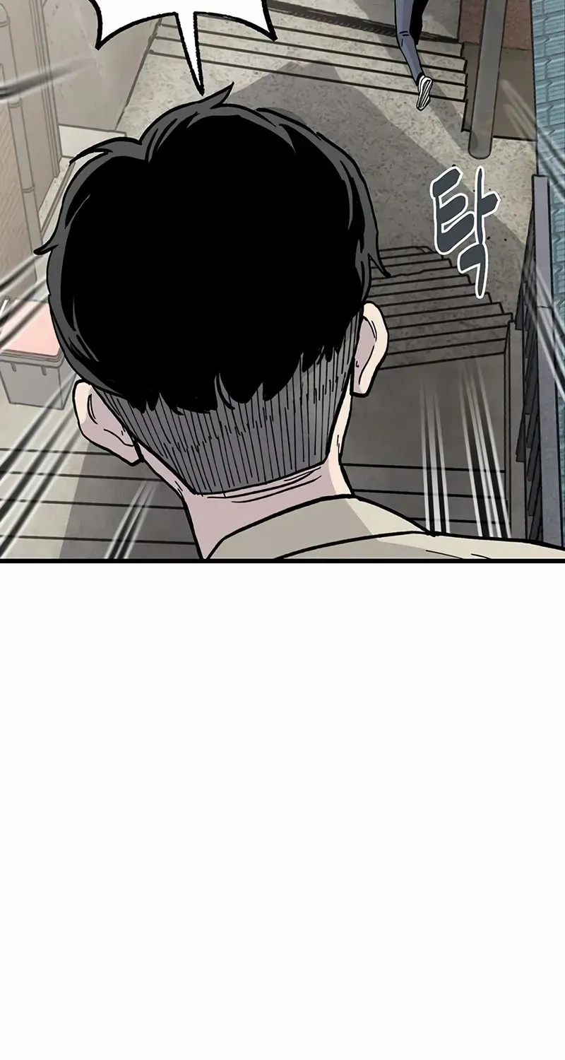 Silent Transfer Student Chapter 3 page 62 - 