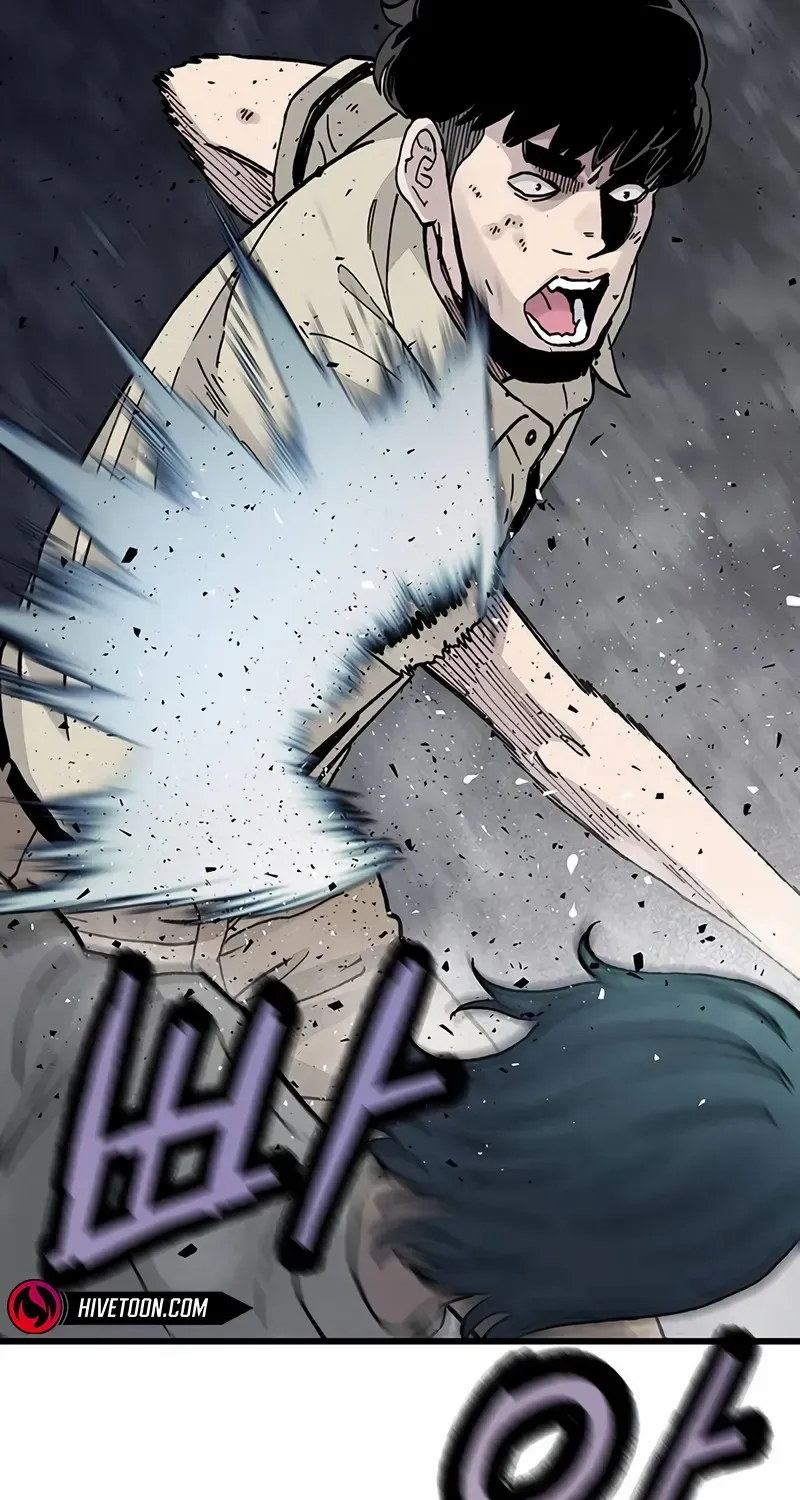 Silent Transfer Student Chapter 3 page 71 - 