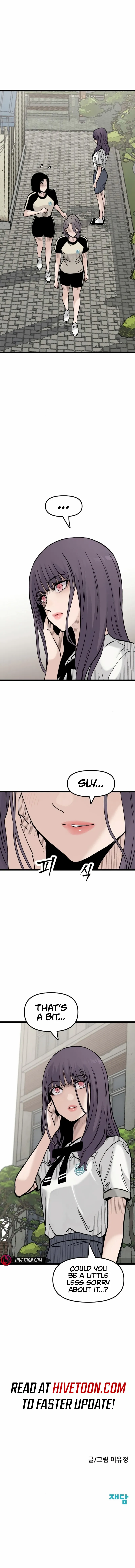 Silent Transfer Student Chapter 31 page 10 - 