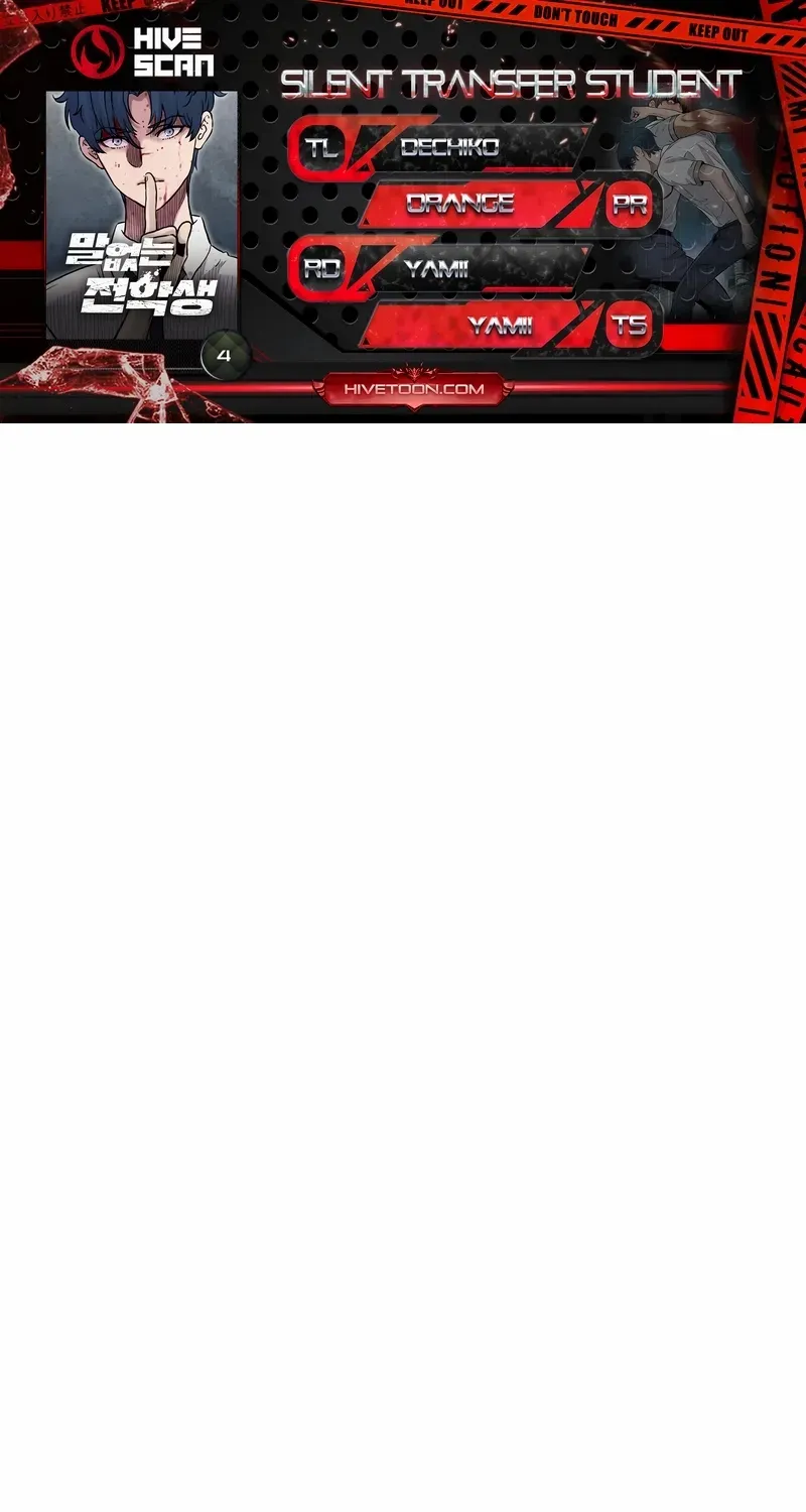 Silent Transfer Student Chapter 4 page 1 - 
