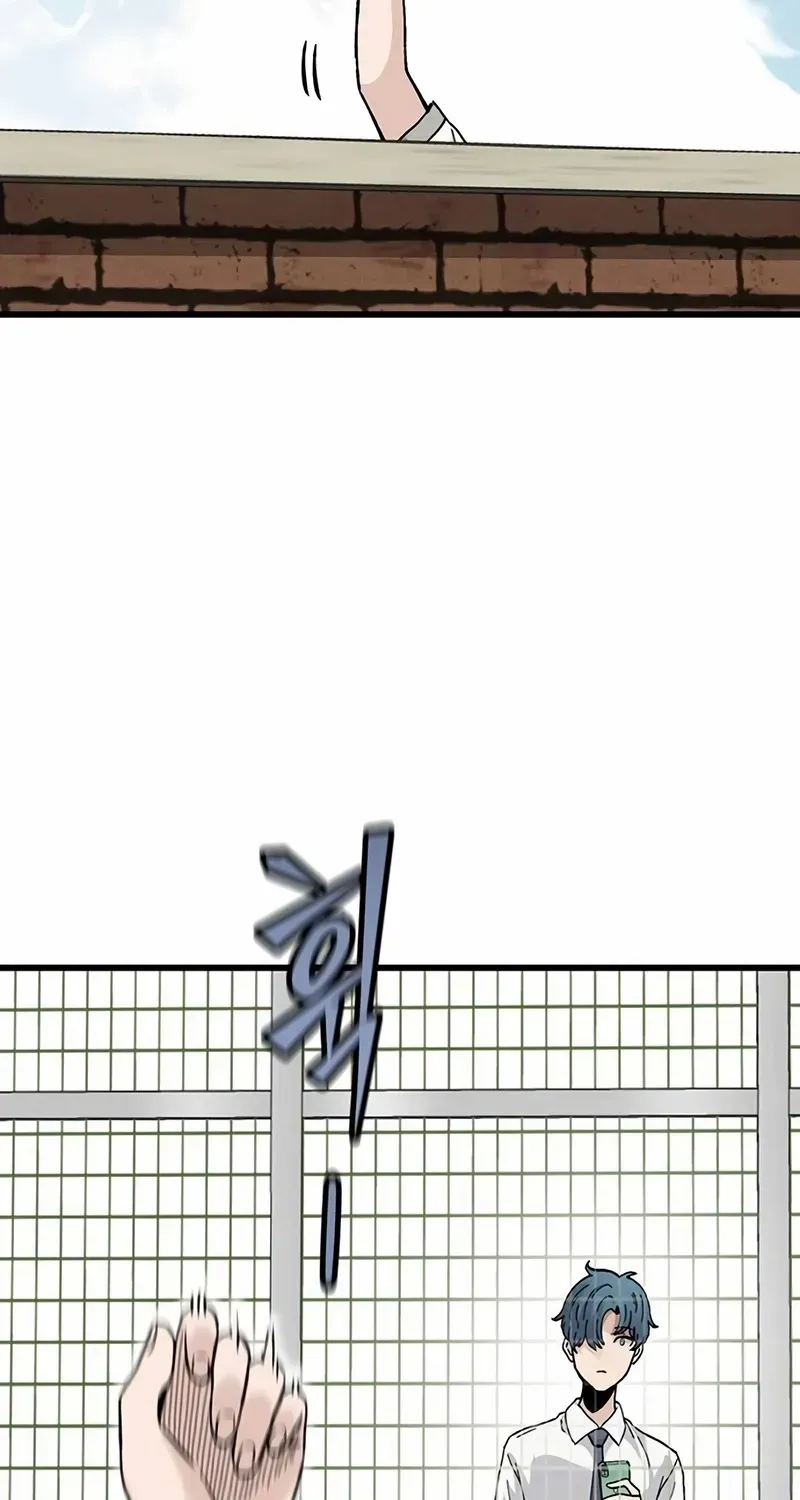 Silent Transfer Student Chapter 4 page 11 - 
