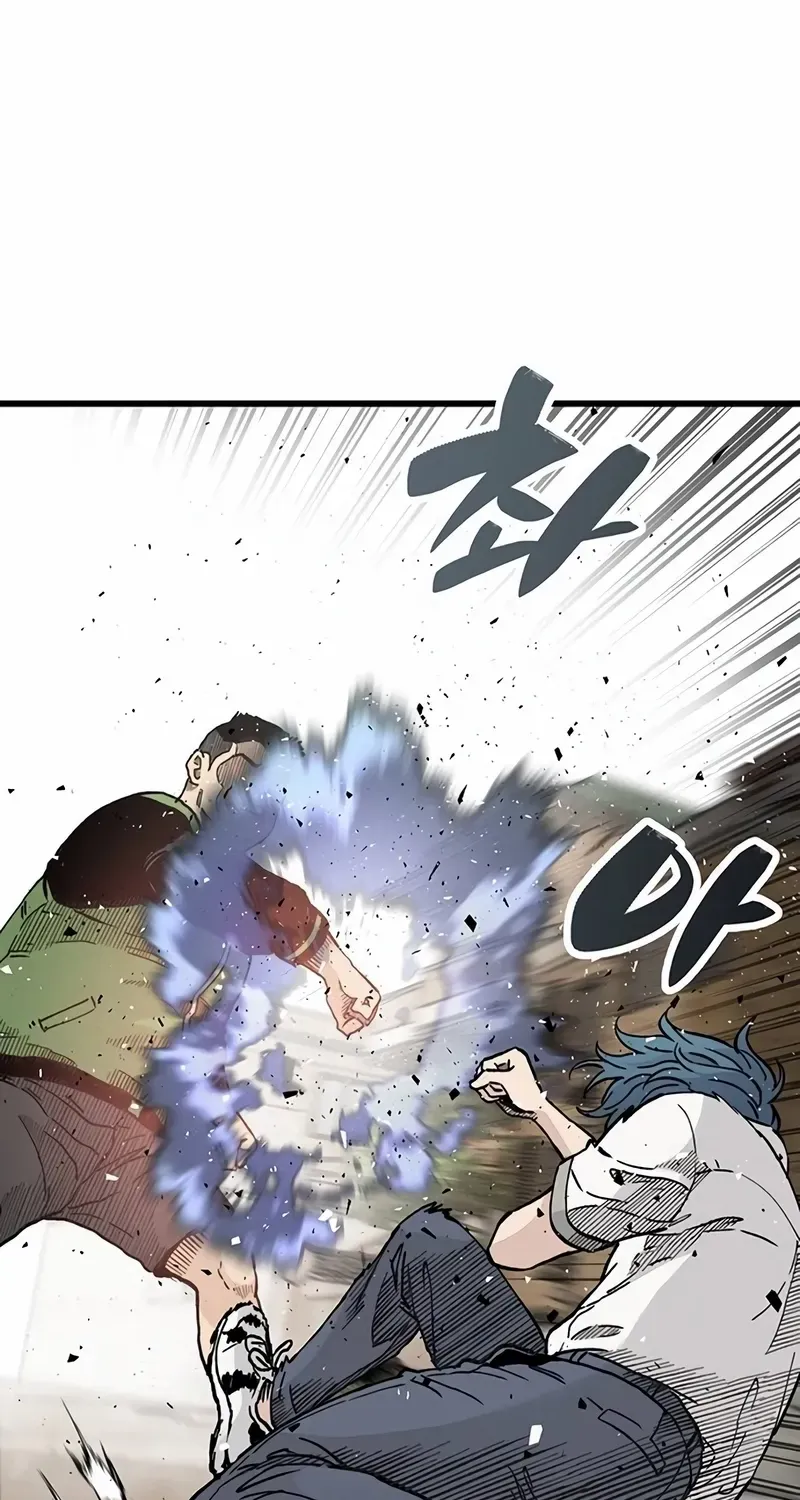 Silent Transfer Student Chapter 4 page 102 - 