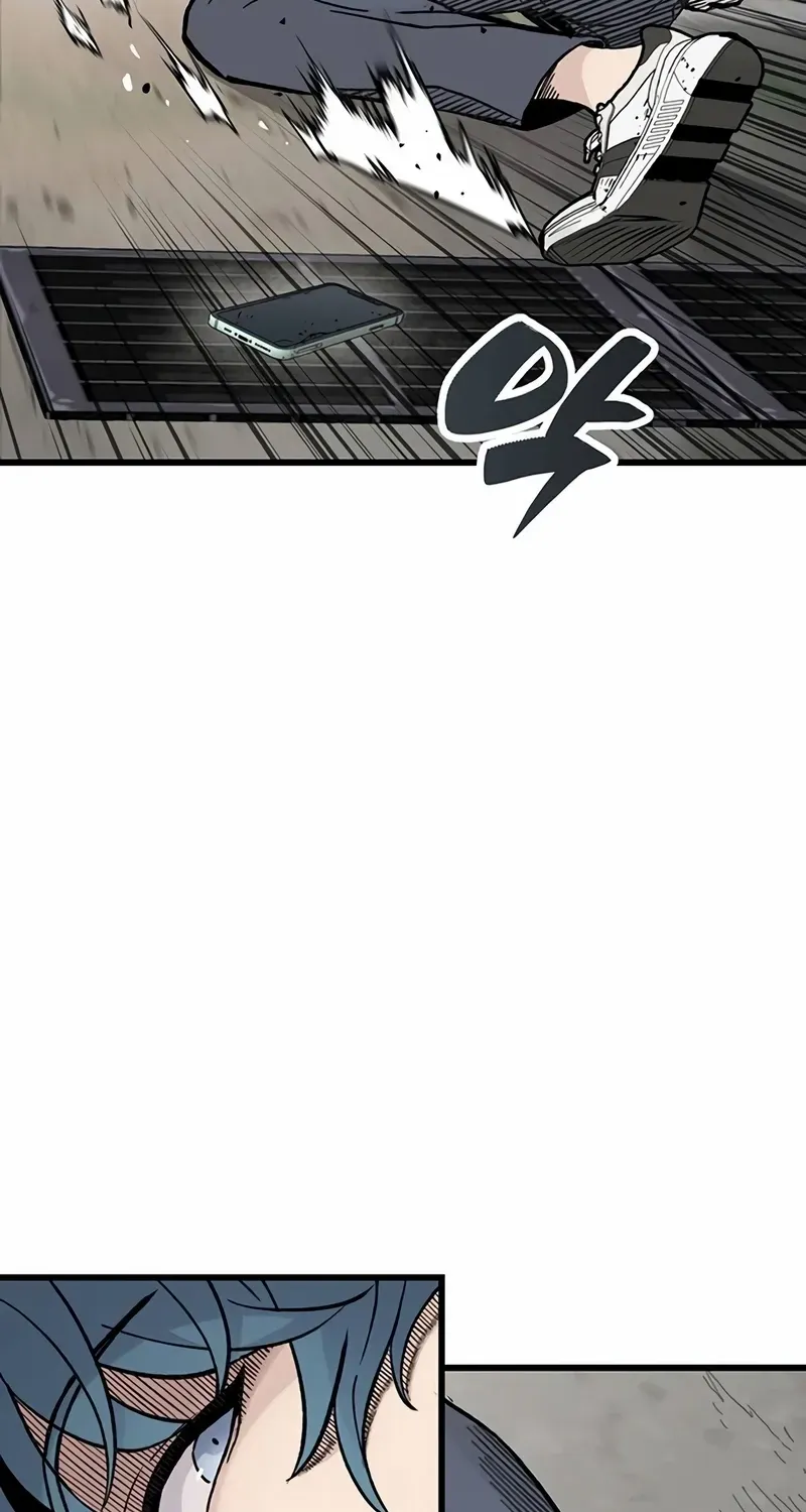 Silent Transfer Student Chapter 4 page 103 - 