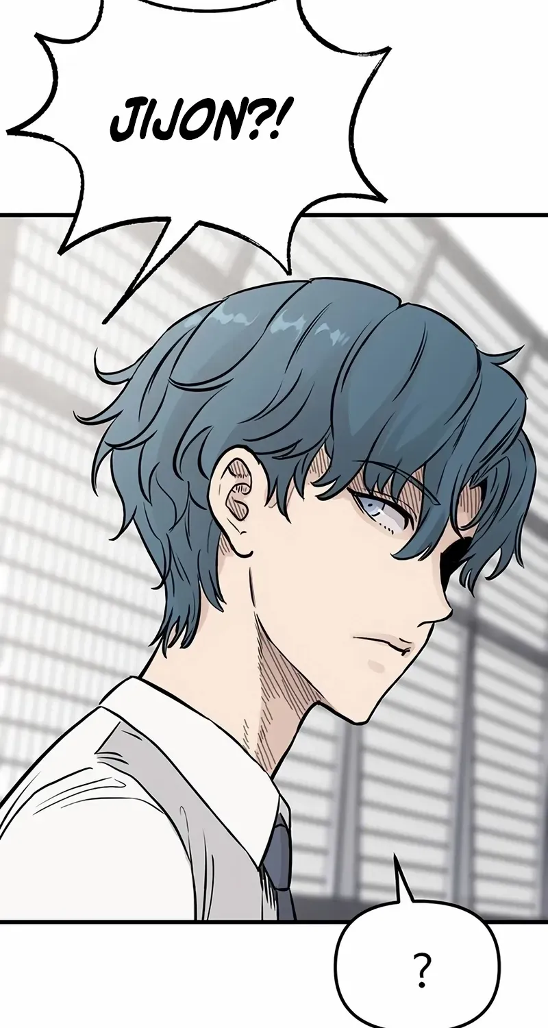Silent Transfer Student Chapter 4 page 17 - 