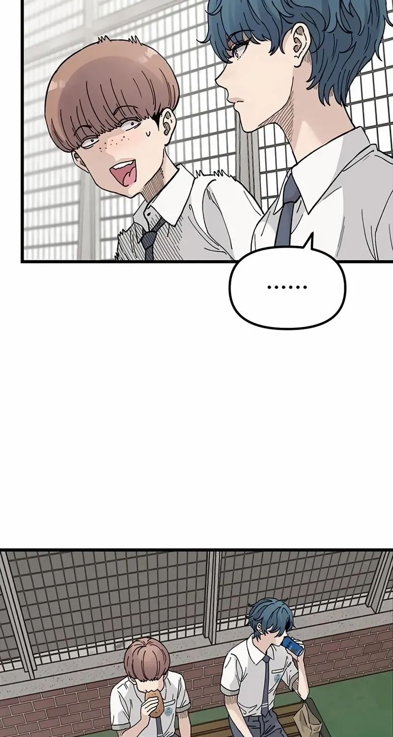 Silent Transfer Student Chapter 4 page 21 - 