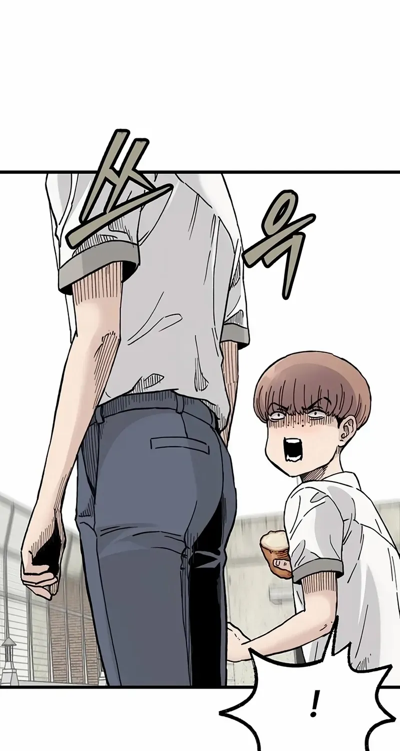 Silent Transfer Student Chapter 4 page 32 - 