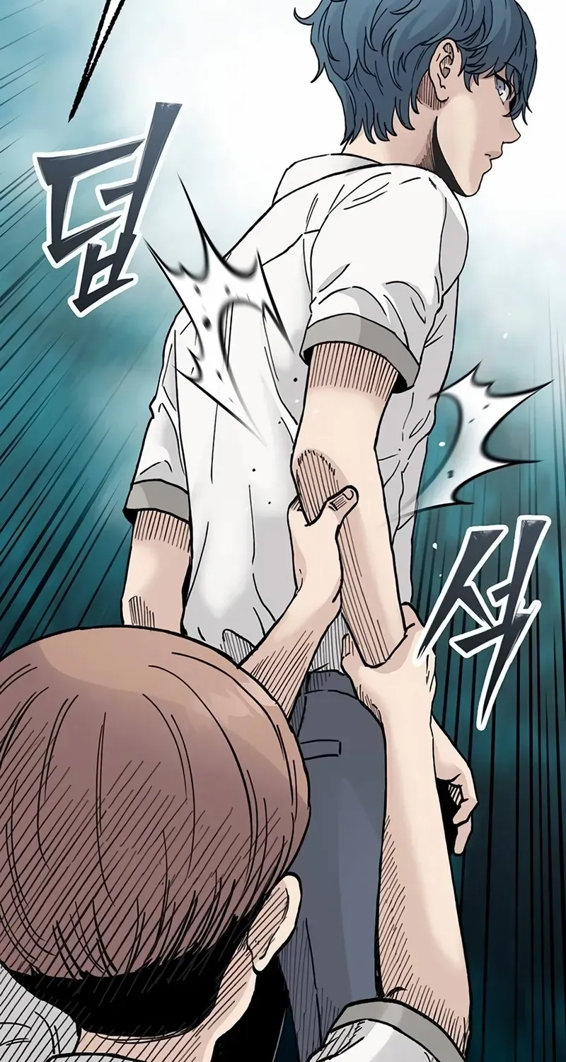 Silent Transfer Student Chapter 4 page 35 - 