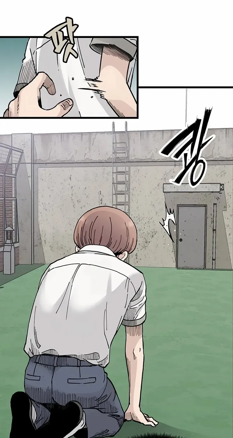 Silent Transfer Student Chapter 4 page 40 - 