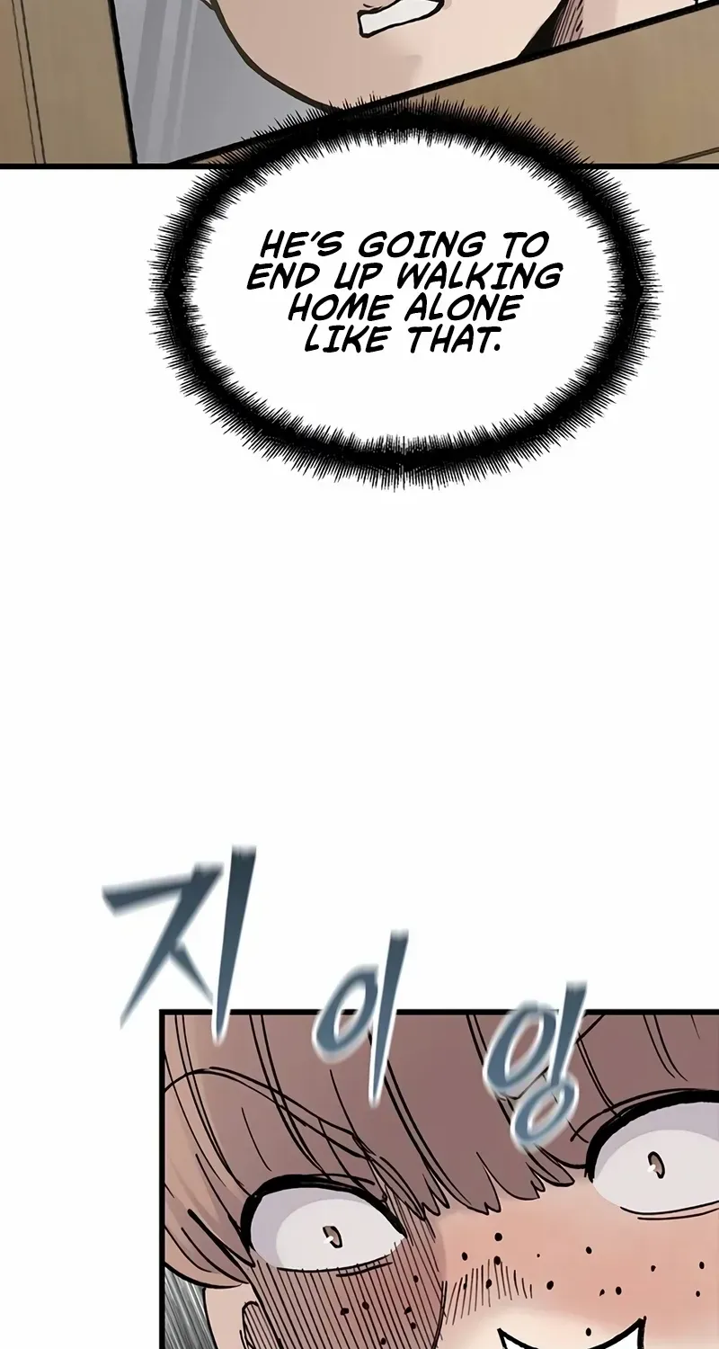 Silent Transfer Student Chapter 4 page 52 - 