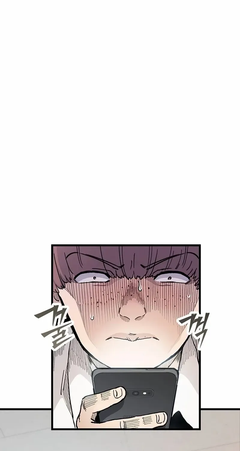 Silent Transfer Student Chapter 4 page 54 - 