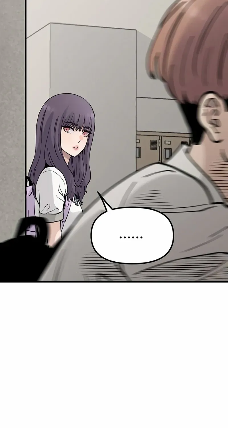 Silent Transfer Student Chapter 4 page 65 - 