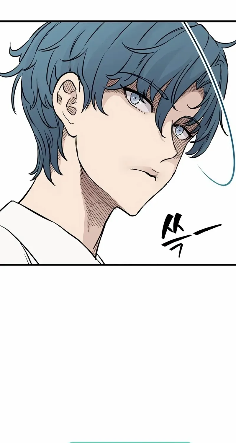 Silent Transfer Student Chapter 4 page 8 - 