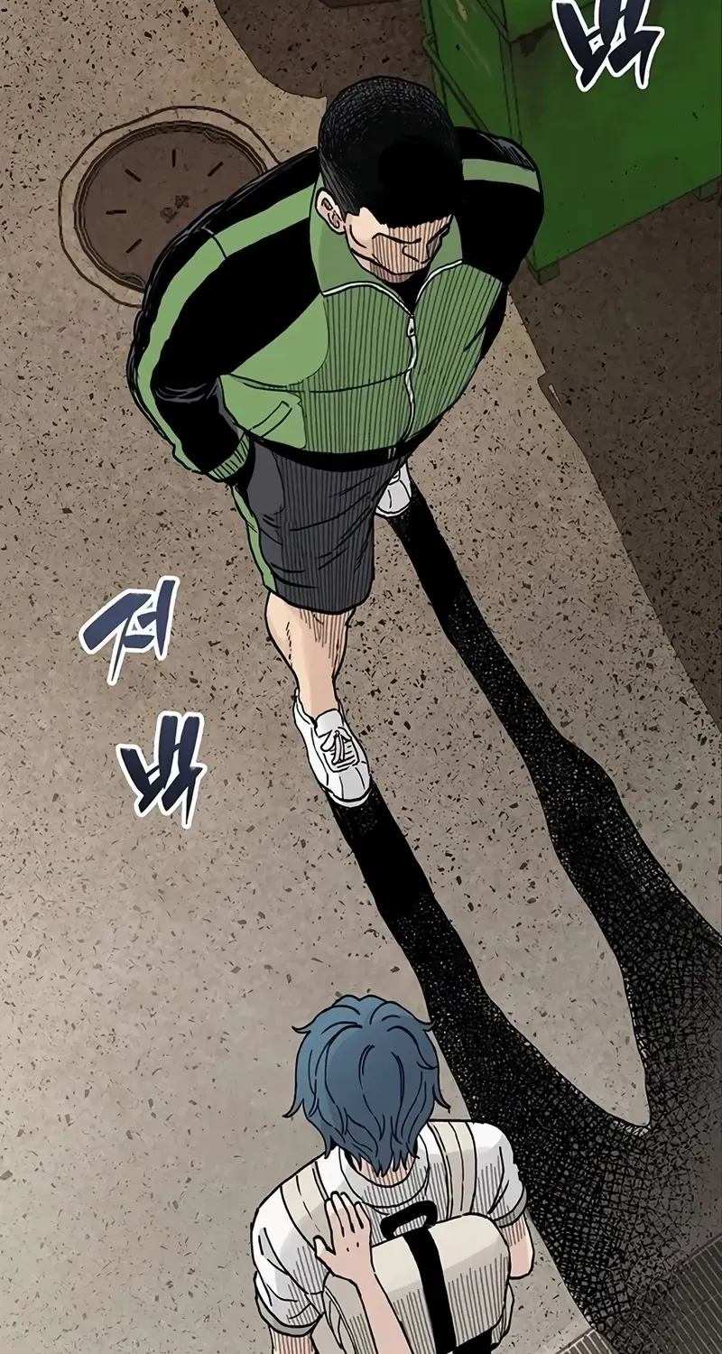 Silent Transfer Student Chapter 4 page 72 - 