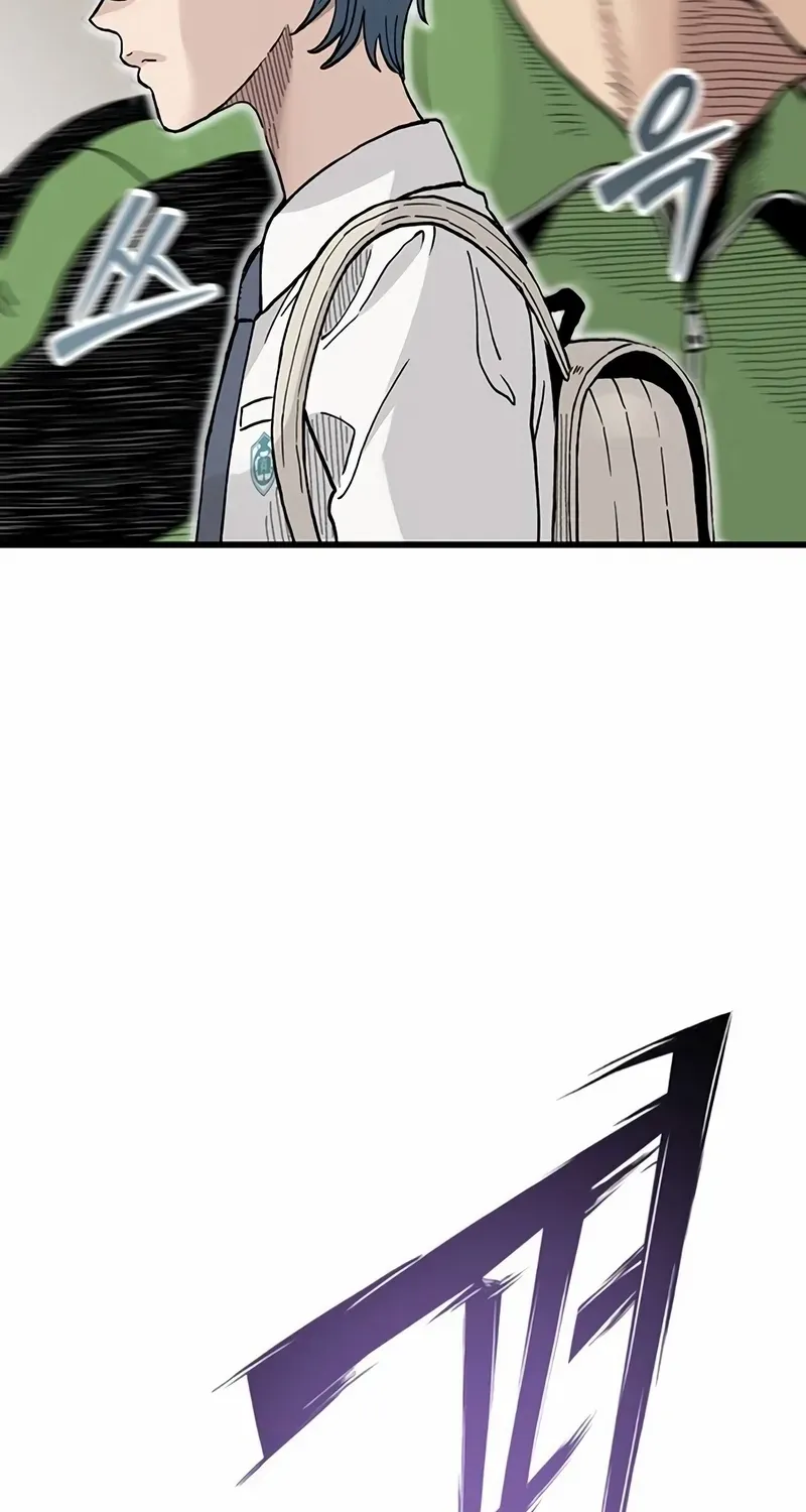 Silent Transfer Student Chapter 4 page 74 - 