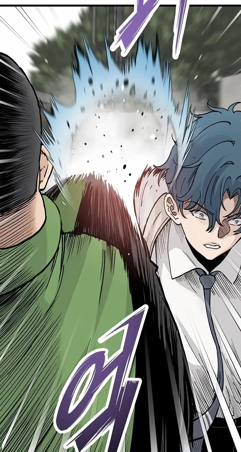 Silent Transfer Student Chapter 4 page 75 - 
