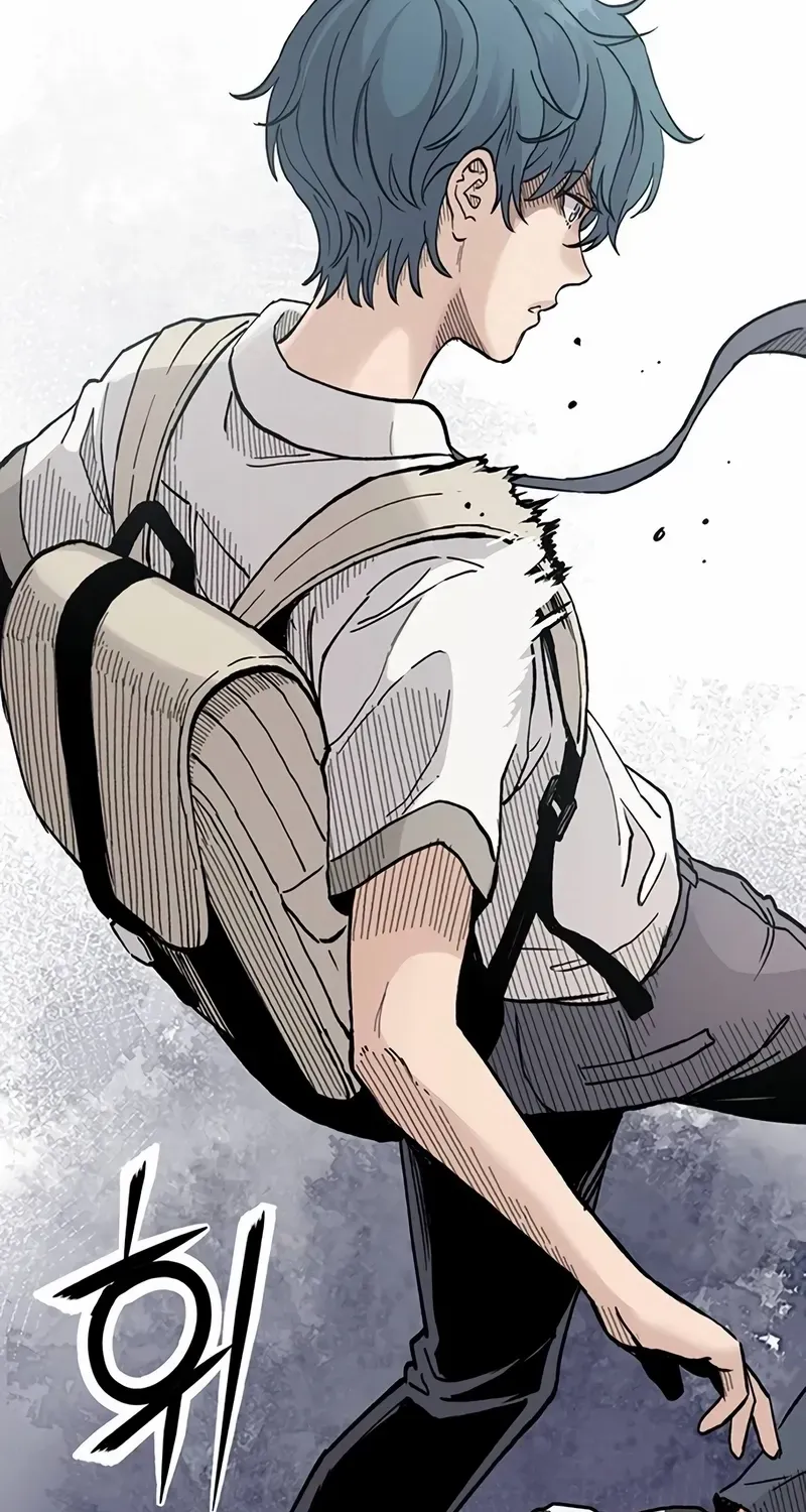 Silent Transfer Student Chapter 4 page 77 - 