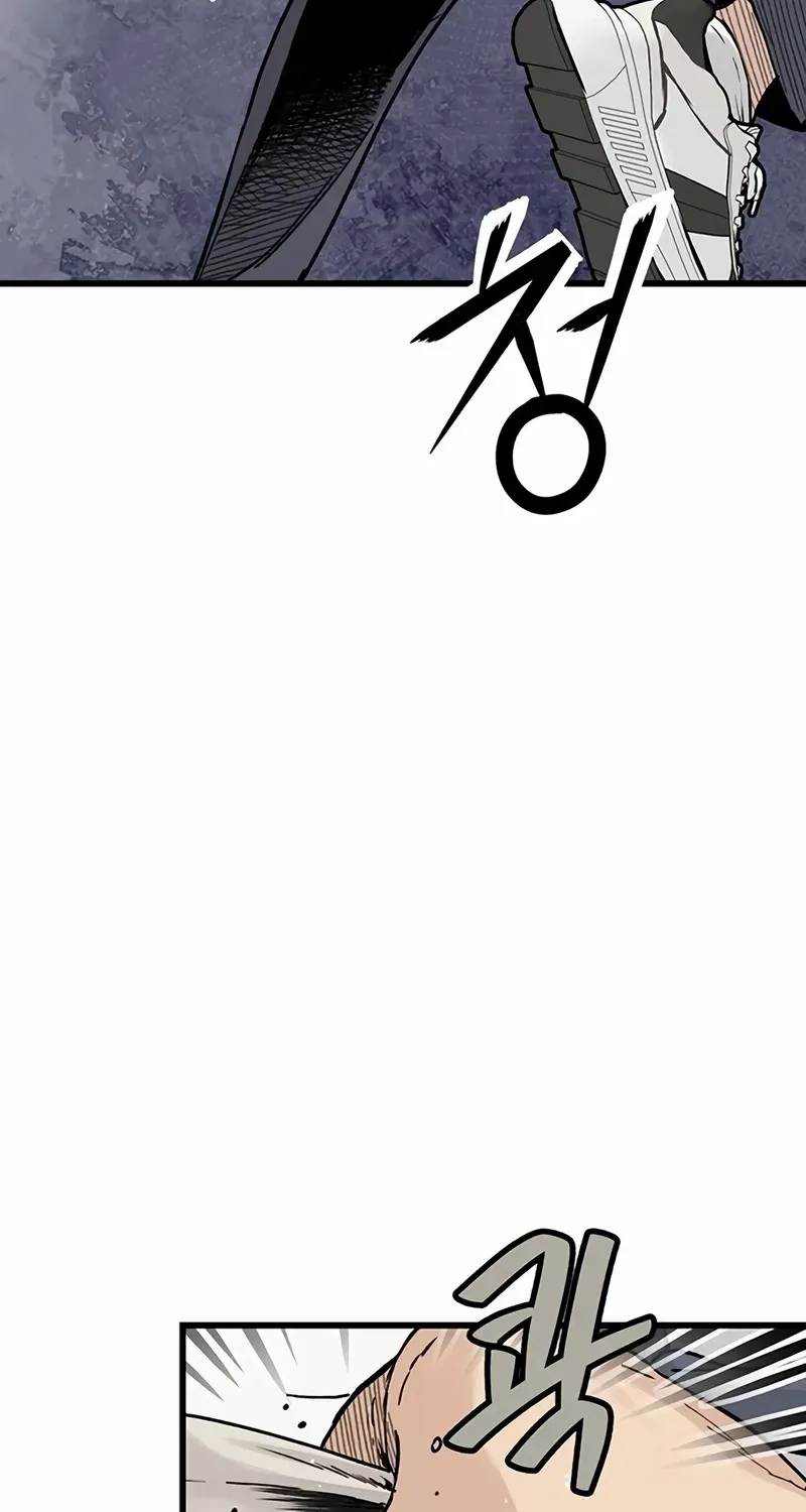 Silent Transfer Student Chapter 4 page 78 - 