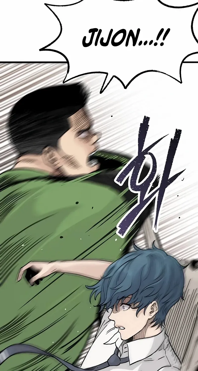 Silent Transfer Student Chapter 4 page 83 - 