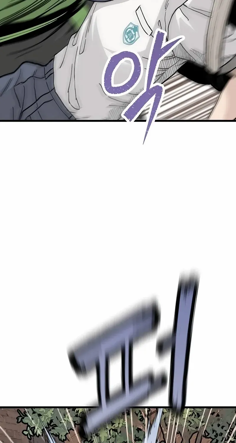 Silent Transfer Student Chapter 4 page 84 - 