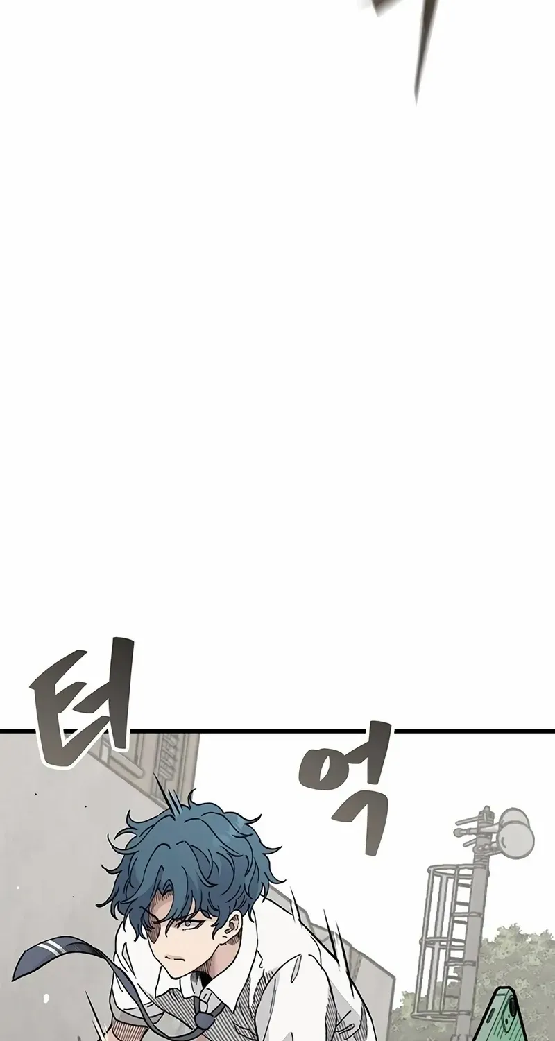 Silent Transfer Student Chapter 4 page 94 - 