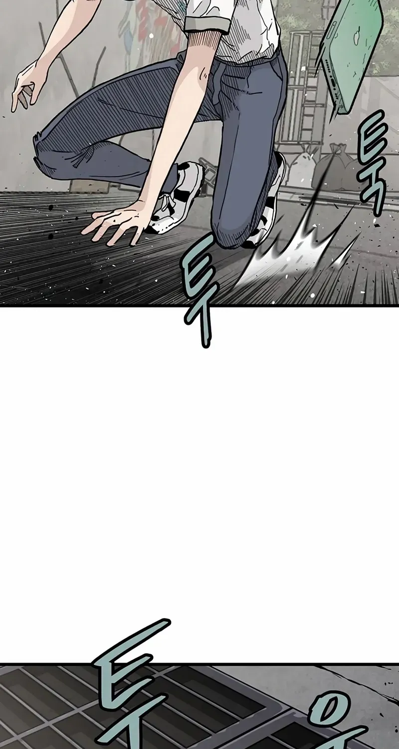 Silent Transfer Student Chapter 4 page 95 - 
