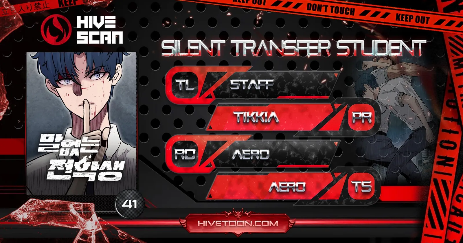 Silent Transfer Student Chapter 41 page 2 - 