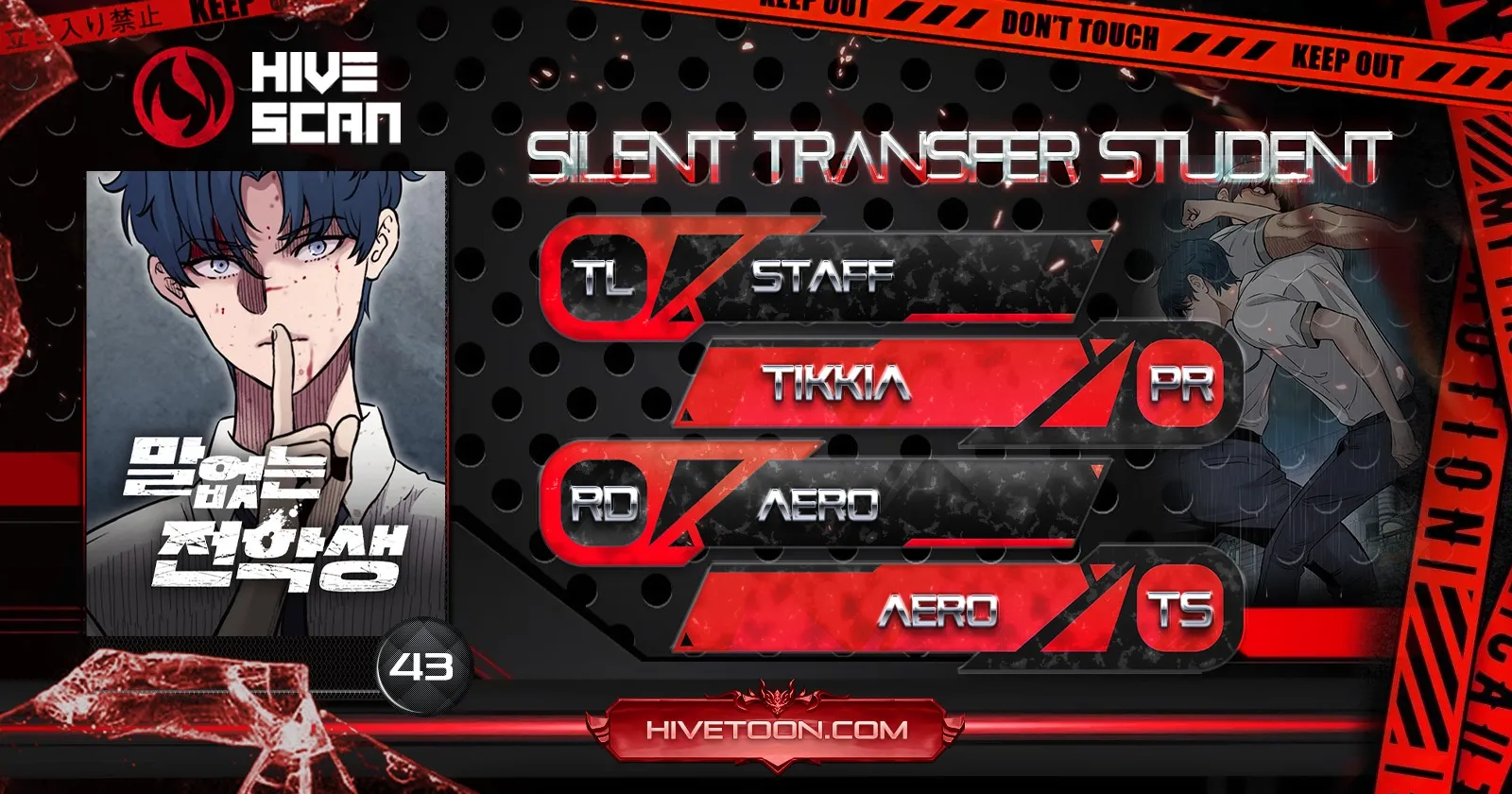 Silent Transfer Student Chapter 43 page 1 - 