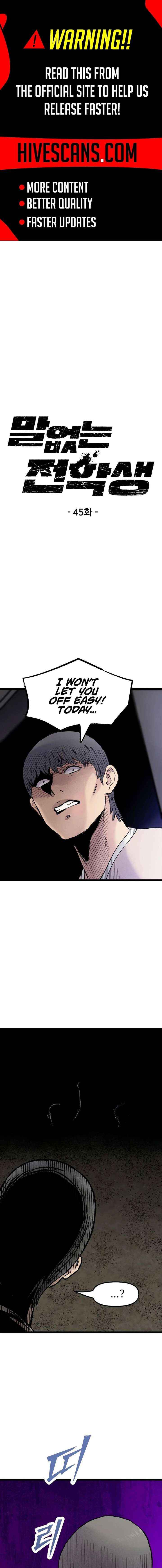 Silent Transfer Student Chapter 45 page 2 - 